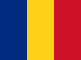 română Flag