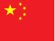 简体中文 Flag